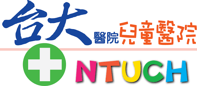 National Taiwan University Children's Hospital